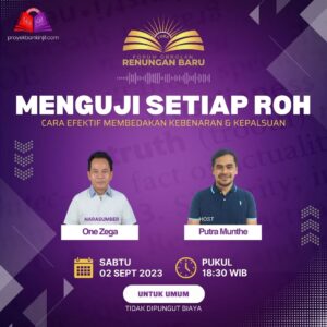 Menguji Setiap Roh